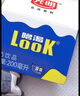 光明?？剩↙OOK）酸奶飲品益生菌促消化低溫原味酸牛奶風(fēng)味發(fā)酵乳 光明原味200ml 10盒 曬單實(shí)拍圖