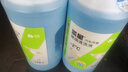 藍星玻璃水 玻璃清洗劑清潔劑-2℃ -30℃ -40℃  2L/瓶 玻璃水-2℃ 2瓶 曬單實(shí)拍圖
