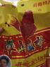 單山 蘸水 400g 云南特產(chǎn)燒烤辣椒面調料 麻辣火鍋蘸料沾水干碟辣椒粉 曬單實(shí)拍圖