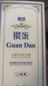 得臣摜蛋專用撲克牌 慣蛋比賽專用灌蛋撲克藍芯耐用雙副大字紙牌長 曬單實拍圖