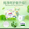 大王【品牌直供 安心品質(zhì)】天使自然之恩拉拉褲XL32片(12-17kg) 曬單實(shí)拍圖