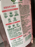 滴露（Dettol）香氛自然衣物消毒液殺菌48H留香洗衣除汗臭兒童可用消毒水1000ml 曬單實(shí)拍圖