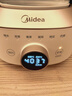 美的（Midea）全玻璃養(yǎng)生壺全自動(dòng)燒水壺母嬰恒溫電熱水壺花茶壺全包裹護(hù)底防碎1.5L MK-YS15B201 曬單實(shí)拍圖