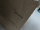 美的（Midea）安睡低音破壁機家用豆漿機榨汁1.75L口感可調多重降噪變頻輕音觸控彩屏MJ-FC01【國家補貼】 曬單實(shí)拍圖