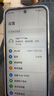 榮耀暢玩60 6000mAh超能大電池 AI一鍵直達 整機抗摔防水 老人手機 玉龍雪 6GB+128GB【1年碎屏險+3年質(zhì)?！?官方標配 曬單實(shí)拍圖