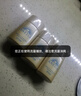 安熱沙（Anessa）智感倍護防曬乳20ml*3+小金瓶12ml安耐曬防水防汗學生軍訓 曬單實拍圖