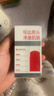 白云山清潔面膜壬二酸泥膜棒去黑頭粉刺祛痘去角質(zhì)收縮毛孔控油40g/支 曬單實(shí)拍圖