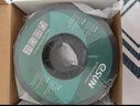 易生（ESUN）PLA+ 高韌性3D打印機耗材FDM材料線(xiàn)條1KG 1.75/2.85mm適用于創(chuàng  )想拓竹等3D快速打印機 PLA+ 1.75黑色 1.75mm 1KG 曬單實(shí)拍圖