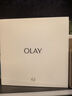 玉蘭油（OLAY）超抗美白水乳液美白提亮去黃護(hù)膚品套裝禮盒七夕情人節(jié)禮物送女友 曬單實(shí)拍圖