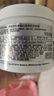 伊麗莎白雅頓白茶身體乳霜400ml潤膚露滋潤保濕清爽香體乳禮物送朋友 曬單實(shí)拍圖