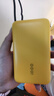 vivoiQOO 45W自帶線(xiàn)充電寶2萬(wàn)毫安時(shí)【3C認證可上飛機】支持iPhone17快充 適配蘋(píng)果小米OPPO iQOO 曬單實(shí)拍圖