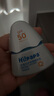 Hi!papa海龜爸爸兒童防曬套裝小光盾pro30g+身體防曬噴霧100ml 曬單實(shí)拍圖