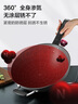 愛(ài)仕達（ASD）炒鍋鐵鍋無(wú)涂層炒菜鍋不銹精鐵鍋旋風(fēng)底34cm燃氣專(zhuān)用CF34M2Q 曬單實(shí)拍圖