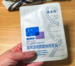 敷爾佳【成毅同款】積雪草舒緩修護(hù)貼4盒 補(bǔ)水保濕舒緩面膜七夕禮物女友 曬單實(shí)拍圖
