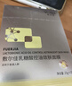 敷爾佳[新品上市]乳糖酸控油斂膚面膜 凈油光 斂毛孔 控油祛痘緊致肌膚 乳糖酸面膜2片 曬單實(shí)拍圖
