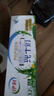 伊利10月新貨純牛奶200ml*24盒學(xué)生營(yíng)養早餐牛奶整箱方磚新老包裝隨機 【10月新貨】純牛奶250ml*24盒 曬單實(shí)拍圖