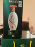 竹葉青酒汾酒 青瓷30版45度500ml 山西杏花村 汾酒基酒 露酒 中秋送禮 45度 500mL 2瓶 曬單實(shí)拍圖