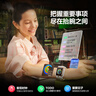 小天才兒童電話手表Z6Pro少年版茶金白防水GPS定位學生兒童智能手表移動聯(lián)通電信4G視頻拍照雙攝男女表 曬單實拍圖