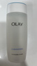 玉蘭油（OLAY）高保濕透亮營(yíng)養水150ml保濕煥白亮白細毛孔護膚品生日禮物送女友 曬單實(shí)拍圖