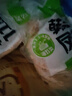 圣農 韓式大雞排10片裝肯德基雞排雞扒脆皮肉排商用冷凍半成品 韓式鳳排【1kg*10片/包】 韓式鳳排【1kg*10片/包】 曬單實(shí)拍圖