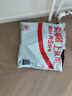 王麻子家用菜刀廚房切菜切肉切片廚師刀具 曬單實(shí)拍圖