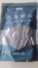 金唐 霞浦海帶頭250g/袋裝 特厚葉片昆布根梗煲湯火鍋 海產(chǎn)干貨 曬單實(shí)拍圖