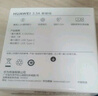 華為原裝6A數據線(xiàn) USB Type-A轉USB Type-C/1m線(xiàn)長(cháng)/支持66W（11V6A）充電 白色CC790 曬單實(shí)拍圖