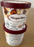 哈根達斯（Haagen-Dazs）經(jīng)典夏威夷果仁口味冰淇淋 100ml/杯 雪糕 曬單實(shí)拍圖