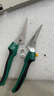 世達（SATA）雙色柄手動(dòng)棘輪剪多用剪8” 93106 曬單實(shí)拍圖