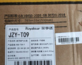 榮事達（Royalstar）煤氣灶雙灶燃氣灶臺式家用老式液化氣灶臺罐裝煤氣爐灶具 JZY-T10 曬單實拍圖