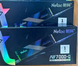 朗科（Netac）1TB SSD固態(tài)硬盤 M.2接口(NVMe協(xié)議) NV7000Q絕影系列｜NVMe PCIe 4.0讀速7100MB/sAI電腦存儲配件 曬單實(shí)拍圖