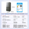 美的（Midea）531雙系統(tǒng)雙循環(huán)十字對開四開門風(fēng)冷無霜一級變頻國家補(bǔ)貼大容量家用智能電冰箱MR-531WSPZE 曬單實(shí)拍圖