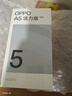 vivo iQOO Z10x 國補專(zhuān)享 新品5G手機 風(fēng)羽青8+256全網(wǎng)通 官方標配 曬單實(shí)拍圖