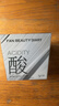 FAN BEAUTY DIARY泥好酸雙重清肌小杯泥膜7g*10顆 清潔毛孔控油養(yǎng)護 曬單實拍圖