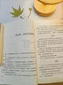 【正版現(xiàn)貨】職場之光來自職場中斗魂的故事 李錦根 溫巧玲 肖艷著 新人職場開掛書籍 職場之光 曬單實(shí)拍圖