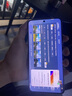 vivo iQOO Neo10 Pro+ 12GB+256GB 馳光白 政府補貼 驍龍8至尊版 2K Q10珠峰屏 手機【移動補貼】 曬單實拍圖