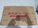 聯(lián)想拯救者Y9000P 2025 AI元啟游戲筆記本電腦(Ultra9 275HX 32G1T RTX5060 2.5K240Hz 黑)國家補貼20% 曬單實(shí)拍圖