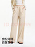 森馬（Semir）【大促福袋】休閑褲男女簡(jiǎn)約百搭長(cháng)褲夏季運動(dòng)風(fēng)潮流褲子 女-H款米白【抽繩闊腿褲】 L 曬單實(shí)拍圖