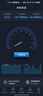 中興（ZTE）U30 Pro 5G免插卡移動(dòng)隨身wifi無線網(wǎng)卡便攜式熱點(diǎn)5g路由器無限筆記本電腦通用流量車載卡托2025款 曬單實(shí)拍圖