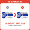 [濟川藥業(yè)(JUMPCAN)]  蒲地藍消炎口服液 10ml*10支/盒 曬單實(shí)拍圖
