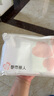 都市麗人首次免洗高腰內褲女士純棉醫用級加長(cháng)抑菌襠透氣女生三角褲4條XL 曬單實(shí)拍圖