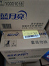 藍月亮洗手液泡沫豐富滋潤蘆薈抑菌99.9%500g*3+洗手液補充裝500g*3   曬單實(shí)拍圖