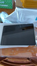 華為（HUAWEI）【國家補貼15%】MatePad 11.5英寸平板電腦120Hz高刷柔光版學(xué)習影音護眼教育鴻蒙 標準版丨8+128G WiFi版 深空灰 經(jīng)典款 官方標配+曬單禮包 曬單實(shí)拍圖