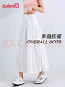 班尼路BALENO蛋糕半身裙女2025年夏季女裝新款潮流時尚休閑百搭學(xué)院風小白裙子 白#純色 均碼 曬單實拍圖