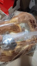 面包加堿法原麥代餐全麥堿水面包混搭十個(gè)裝共720g【源頭直發(fā)】包郵 曬單實(shí)拍圖