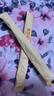 美林水水樂(lè )多種維生素顆粒維c維b營(yíng)養吸管兒童補充VCVB1族小孩兒寶寶 曬單實(shí)拍圖