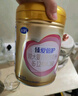 飛鶴臻愛(ài)倍護超級飛帆較大嬰兒配方奶粉2段(6-12個(gè)月)900克g乳鐵蛋白 1罐 曬單實(shí)拍圖