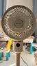 艾美特（AIRMATE）【360°循環(huán)】空氣循環(huán)扇電風(fēng)扇家用大風(fēng)量電扇臺式落地扇小風(fēng)扇語(yǔ)音智能輕音換氣風(fēng)扇 FA18-SRD161 曬單實(shí)拍圖