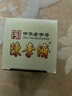 白云山 陳李濟 舒筋健腰丸45g/盒 補益肝腎強筋健骨祛風(fēng)除濕腰肌勞損腰間盤(pán)突出風(fēng)濕關(guān)節痛頸椎痛腰疼 1瓶：廣州白云山陳李濟舒筋健腰丸 曬單實(shí)拍圖