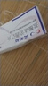 【原研進(jìn)口】必利勁 鹽酸達(dá)泊西汀片 30mg*6片/盒 曬單實(shí)拍圖